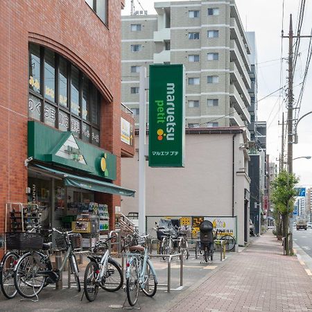 Park Axis Azumabashi Apartman Tokió Kültér fotó