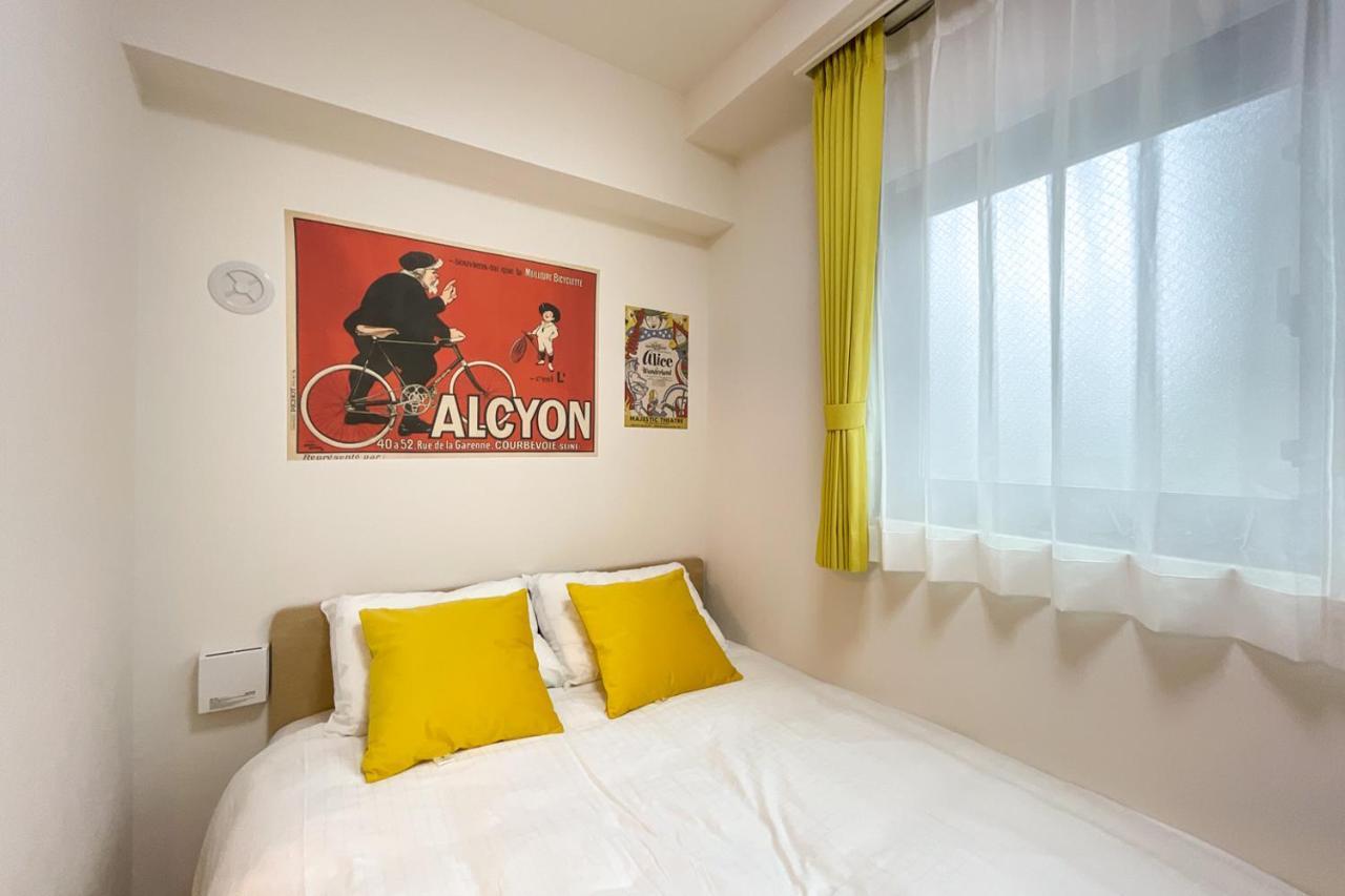 Park Axis Azumabashi Apartman Tokió Kültér fotó