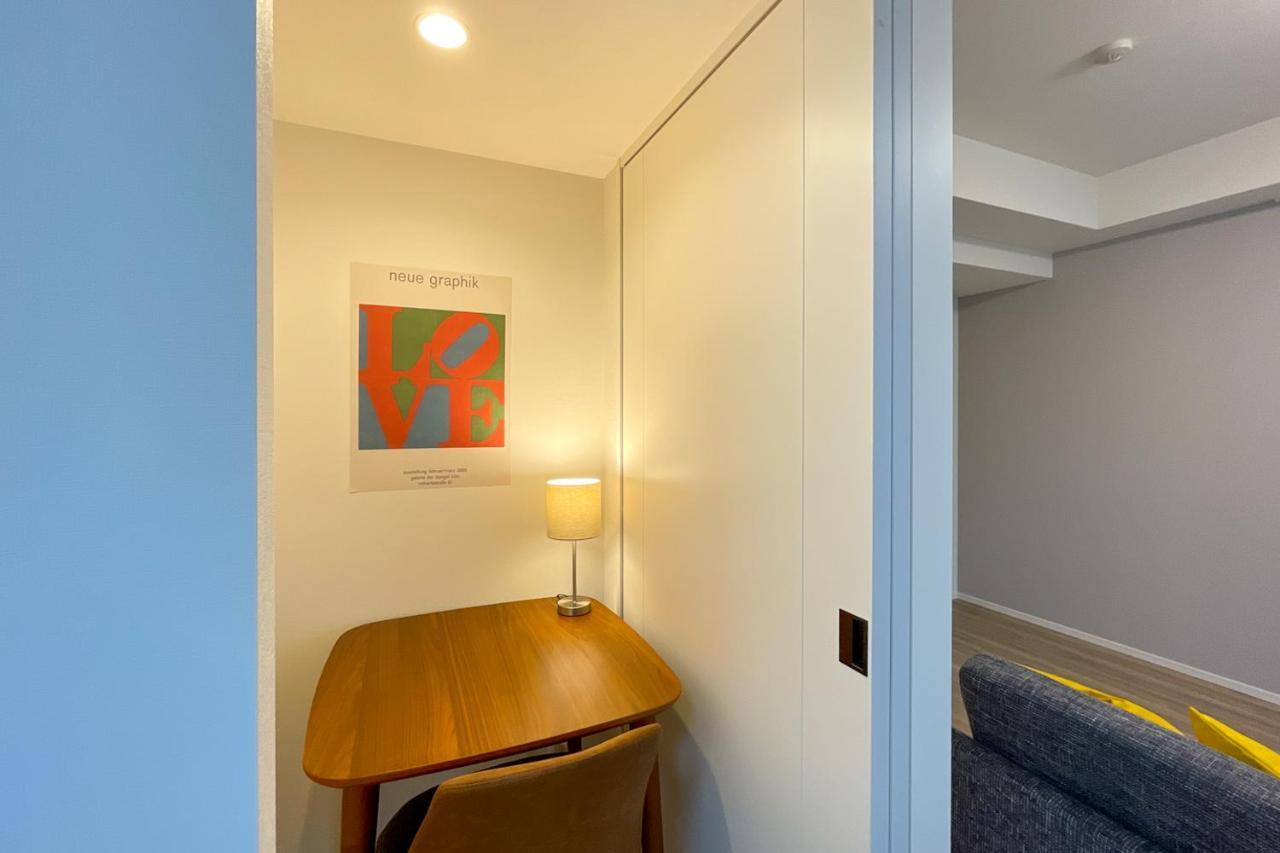 Park Axis Azumabashi Apartman Tokió Kültér fotó