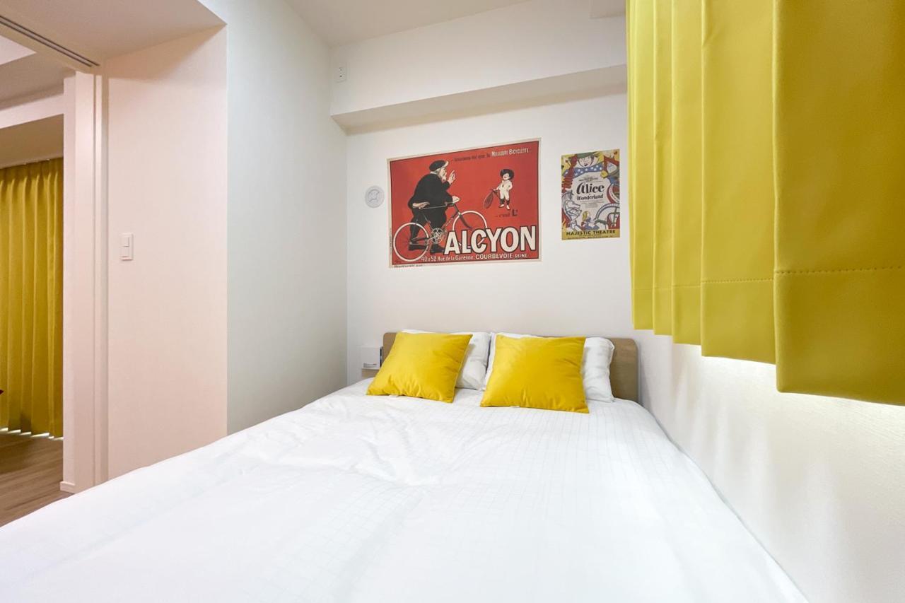 Park Axis Azumabashi Apartman Tokió Kültér fotó