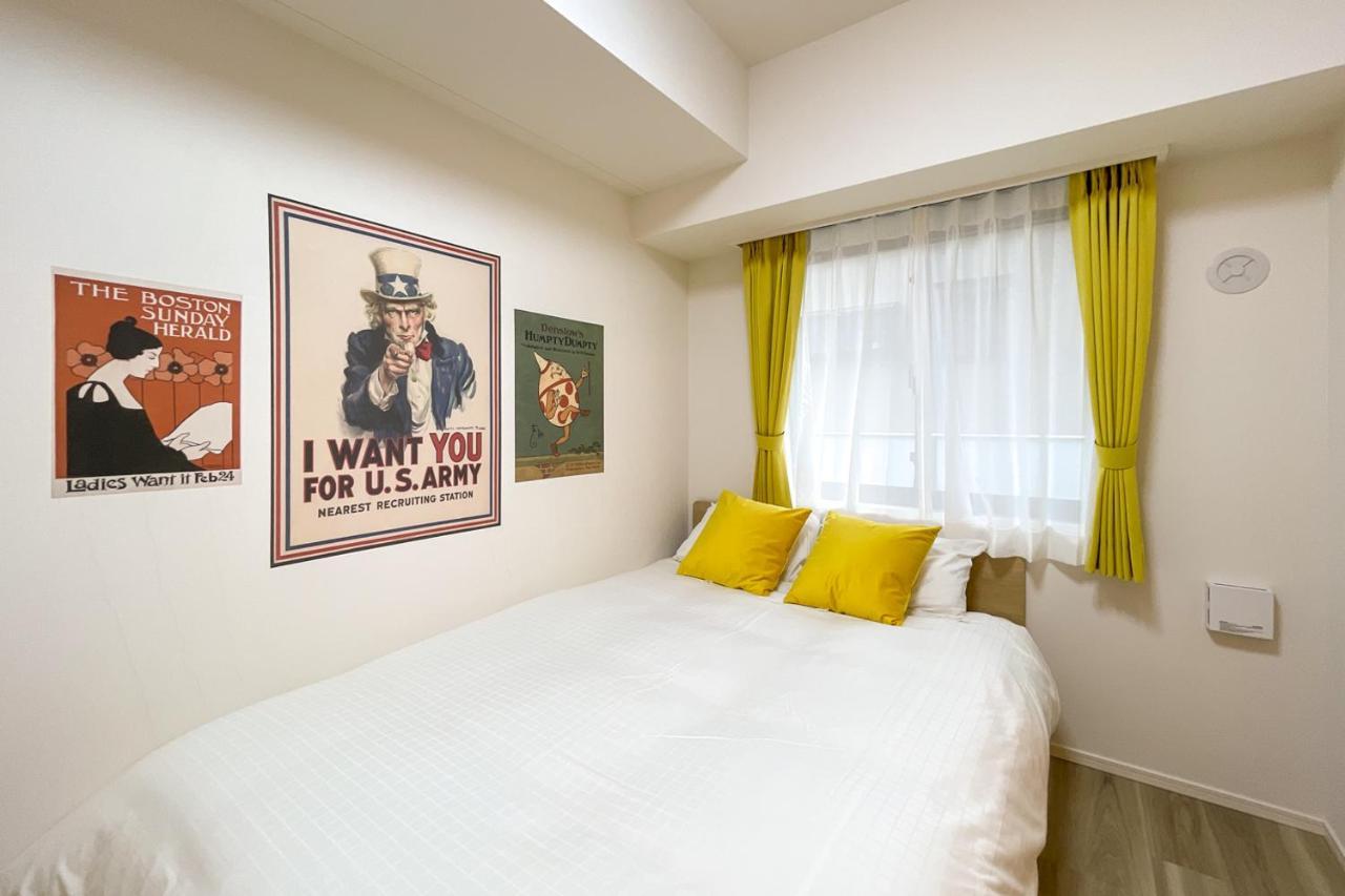 Park Axis Azumabashi Apartman Tokió Kültér fotó