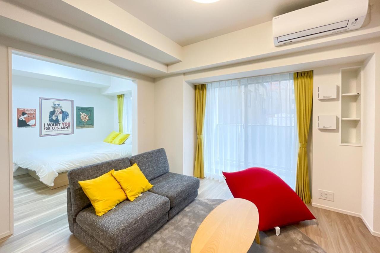 Park Axis Azumabashi Apartman Tokió Kültér fotó