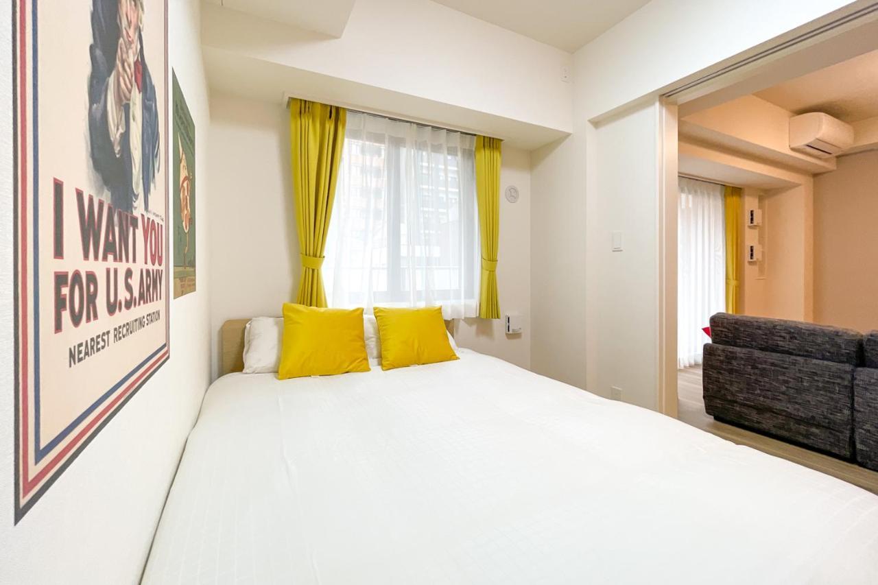 Park Axis Azumabashi Apartman Tokió Kültér fotó