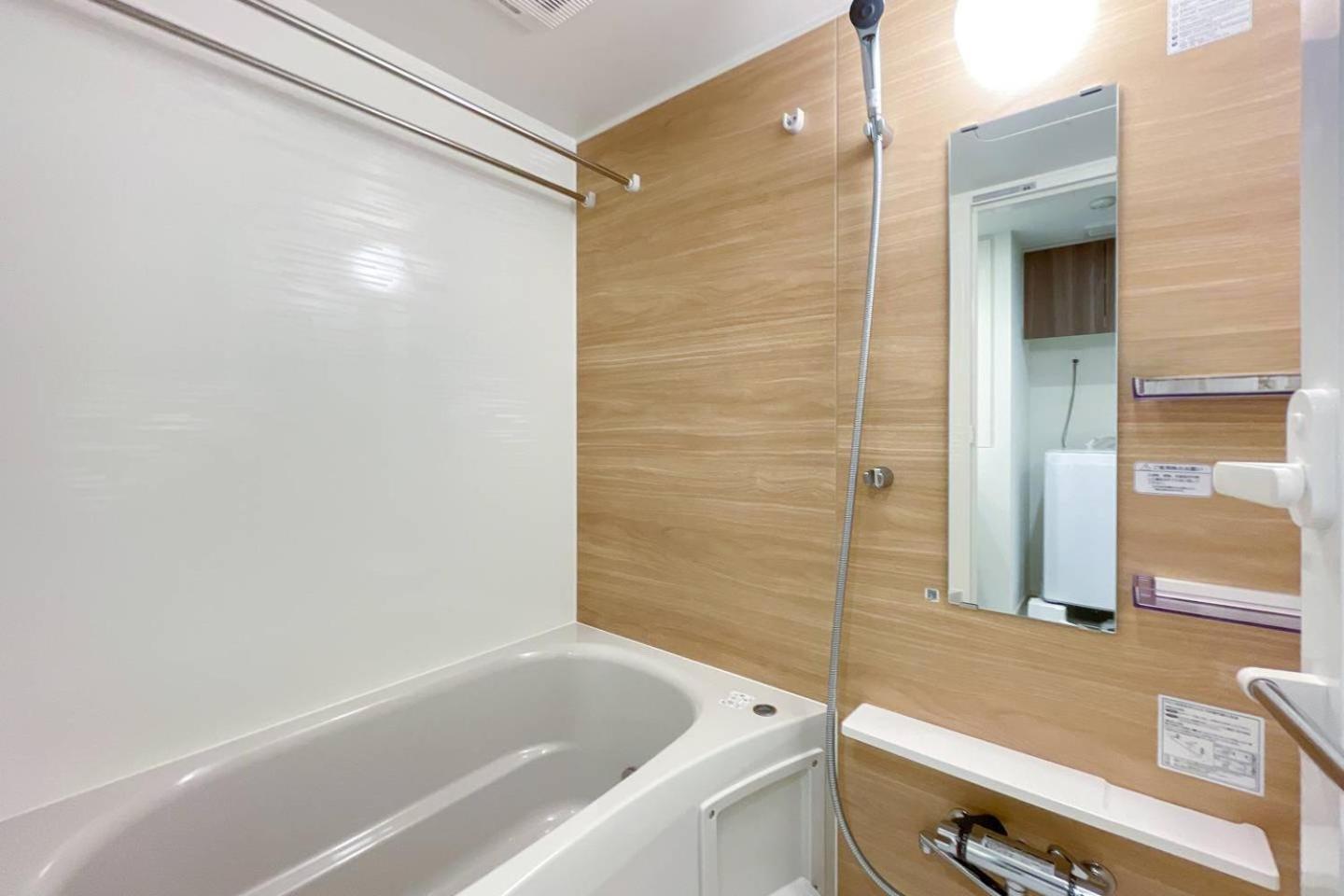 Park Axis Azumabashi Apartman Tokió Kültér fotó