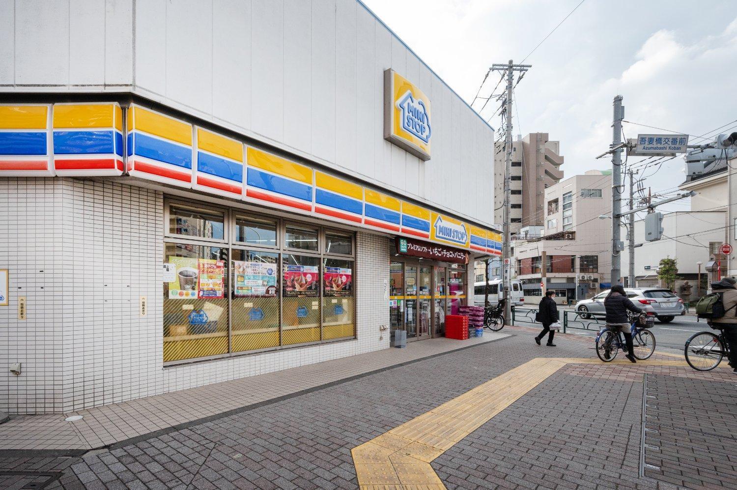 Park Axis Azumabashi Apartman Tokió Kültér fotó