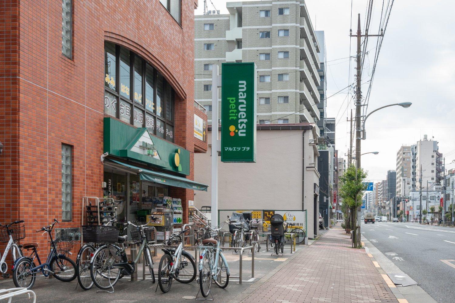 Park Axis Azumabashi Apartman Tokió Kültér fotó